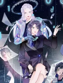 总裁的隐婚妻短剧